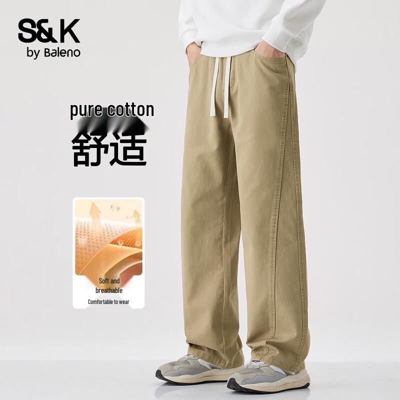 

Мужские повседневные брюки Baleno S&K с кулиской, прямого кроя 2XL