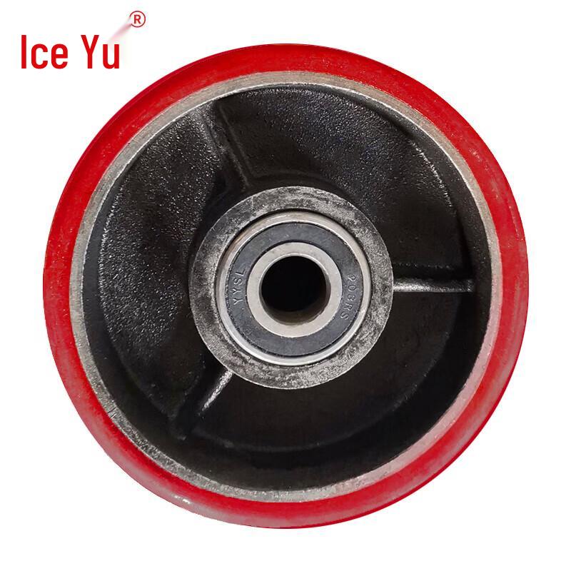 Bingyu BJ-711 Heavy-Duty Polyurethane Caster Wheel