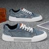 Personalized Spring And Autumn New Men'S Shoes, Korean Style Fashionable Large Size Low-Top Casual Shoes,, Versatile Sneakers