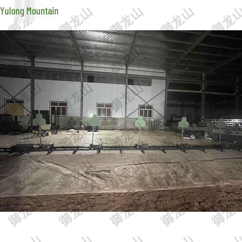 Yulongshan Mobile Precision Target System