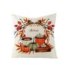 Home Thanksgiving Pumpkin Polyester Pillow Cover Home Sofa Pillow Cushion Cover