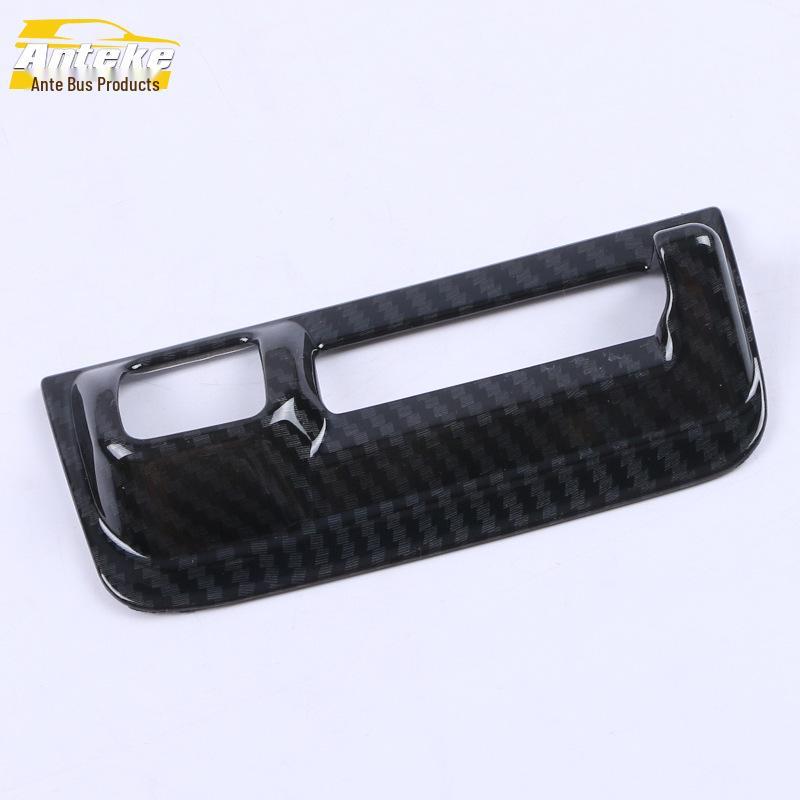 Bright Ring Trim Patch for Enclave Center Console: Fits 20 Models