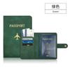 New Multifunctional Clasp Passport Wallet PU Leather Multi-card Bank Card Holder Fashion Gilded Airplane Logo Passport Cover Cas