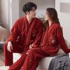 Deep Baolai Winter Thickened Coral Fleece Couple Pajamas