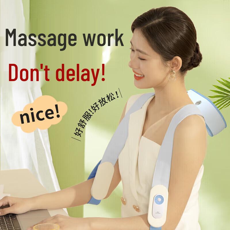 Hezheng Chui Chui Shuang Neck & Shoulder Massager CN Plug (adapter Included)