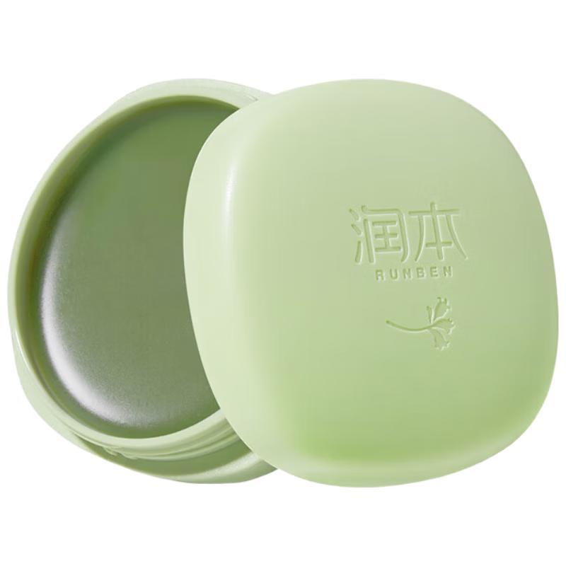 Runben Kids Mosquito & Insect Bite Relief Cream
