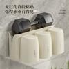 Wall-Mounted Toothbrush Rack No Punching Brushing Cup Mouthwash Cup Toothpaste Storage Rack Mouthwash Cup Set