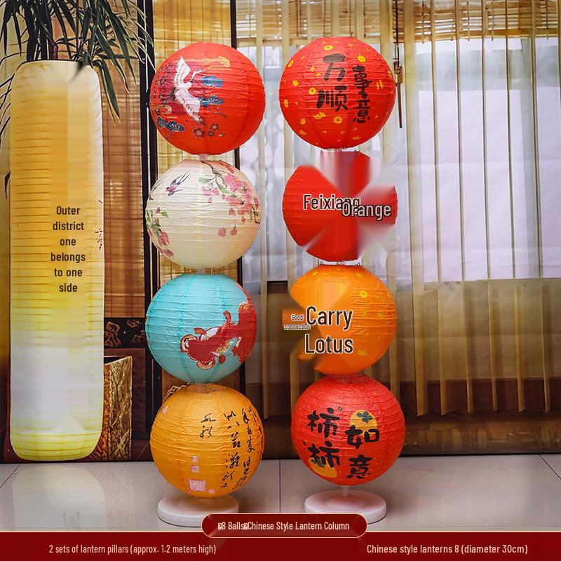 Chinese New Year Fu Character Paper Lantern - Spring Festival Atmosphere Decoration with Ancient Style Pendant