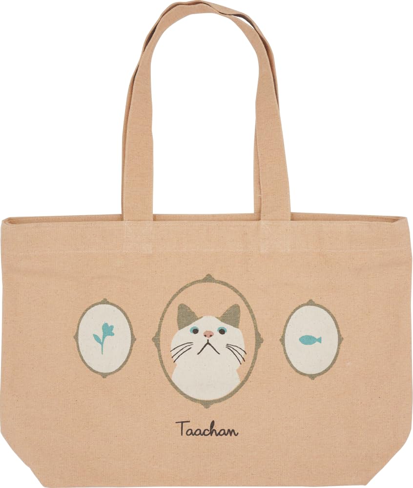 

Friends Hill Zippered A4 Tote Bag, Cameo Tarchan, Pink [VW-116-305]