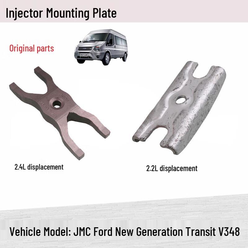 Ford Transit V348 Injector Mounting Plate Fixing Cover Ford Transit V348 2.4L