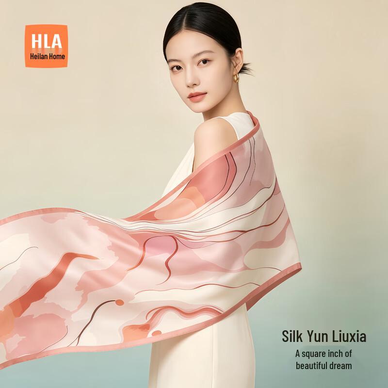 HLA Women's Mulberry Silk Scarf