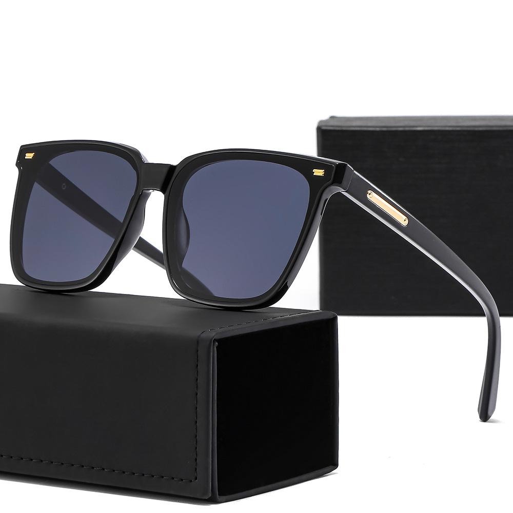 Fashion Street Sunglasses Women'S High-End Sunglasses Show A Small Face, Anti-Ultraviolet Polarized Sunglasses Men'S Driving Sunscreen Glasses