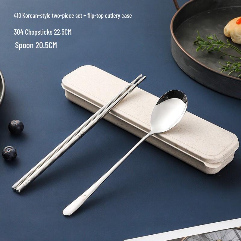 

Ruhan 304 Stainless Steel Chopsticks & 410 Korean Spoon Set (Pack of 4)