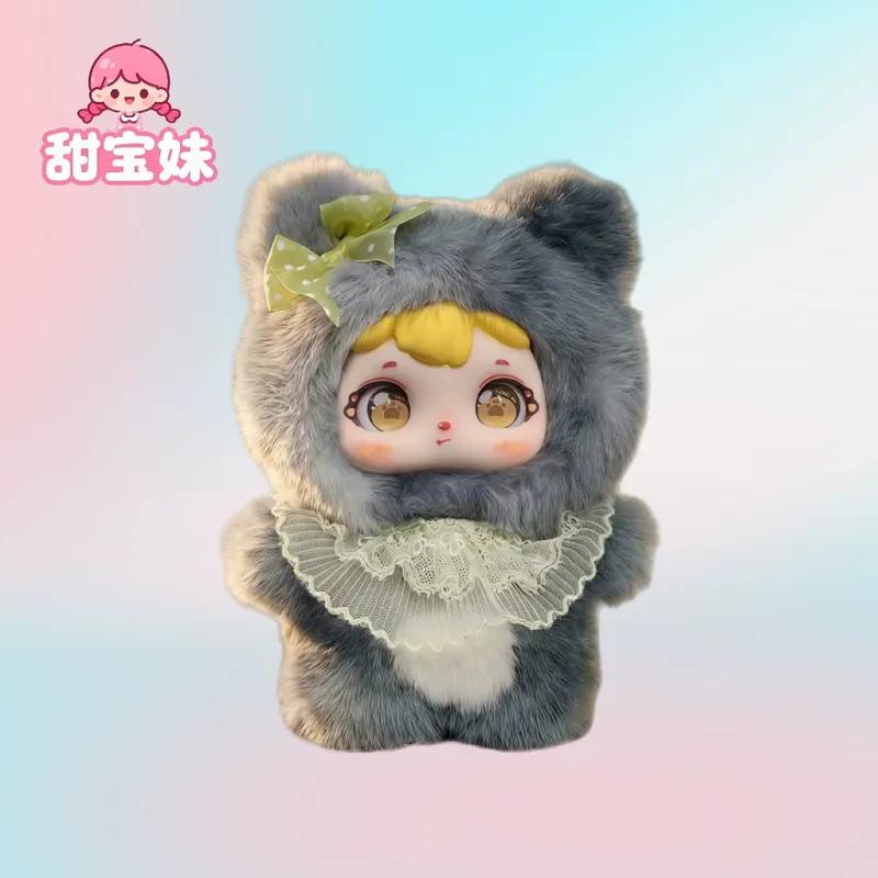 Rabbit Plush Keychain Cute Cartoon Vinyl Face Big Ear Stuffed Doll With Hanging Buckle Bag Ornament Kids Girls Gift