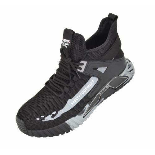 AW Tools Unisex Adult Silicon Safety Shoes