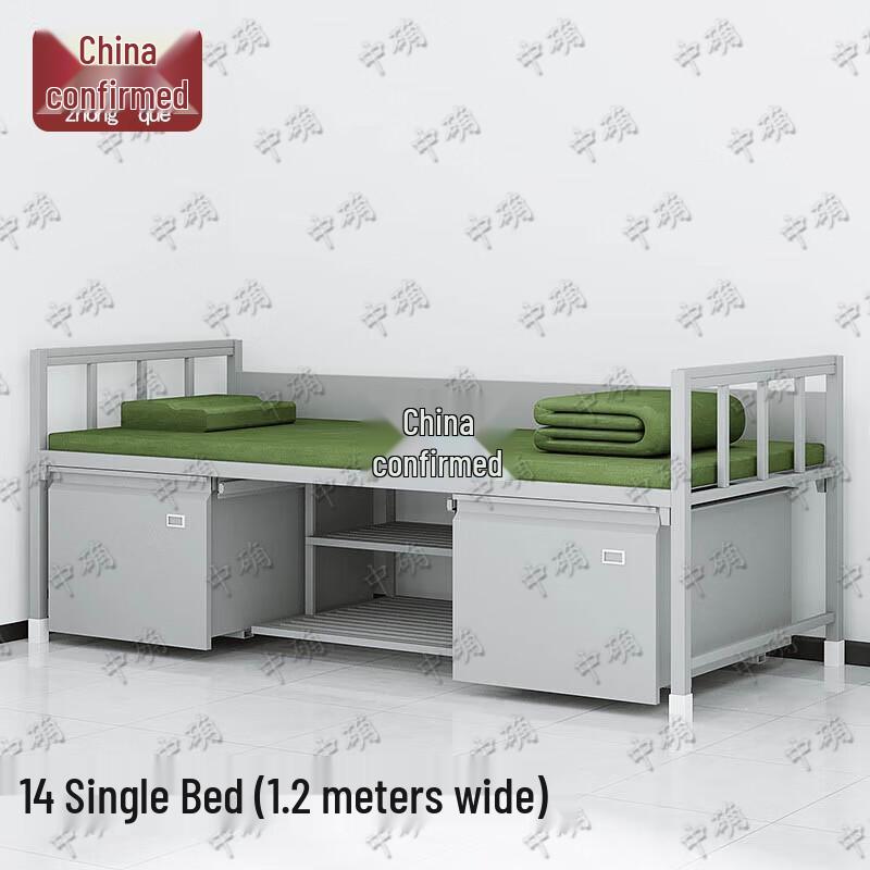 Zhongque Barracks & Dormitory Furniture Collection