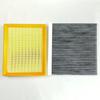 Air Filter and Cabin Filter for Haval F7 F5 F7X GreatWall New H4 H6 WEY VV5 VV6 Filter Set 8104400XKY28A  1109110XKZ1DA