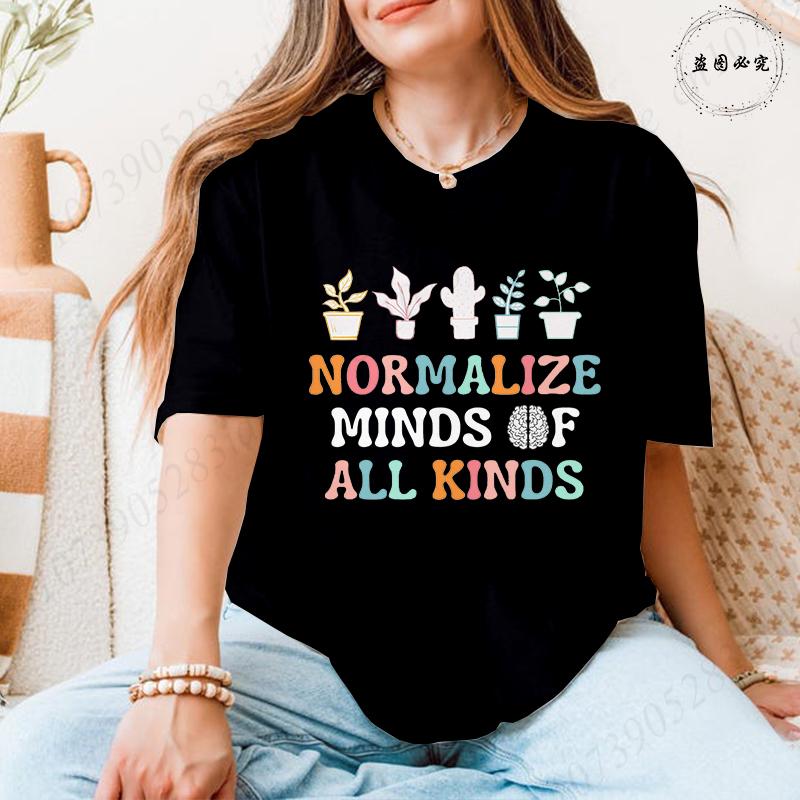 

Trendy Normalize Minds of All Kinds Graphic TShirt Cute Plant Brain Design Oversized Tee Casual Summer Top for Women S
