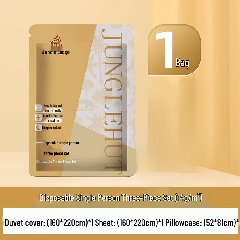 

Miling Portable Disposable Bedding Set Single