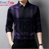 Cozy Up Men Shirts Slim Fit  Dress Shirt Spring Long Sleeve Casual Plaid Shirt