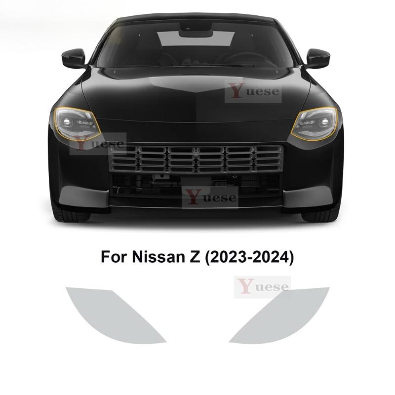 

For Nissan Z 2024 2 Pcs Car Headlight Protective Film Transparent Smoked Black TPU Sticker Transparent