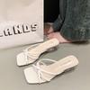 Cool slippers summer outer wear women's shoes 2025 new silver square head with skirt thick heel slippers