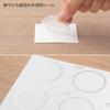 Midori Farbe mit Floral 33260006 Papier, Halbtransparent, Zweifach gefaltet, Aufkleber, Muster, Gelb,