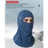 Cold-proof Hat Balaclava Cycling Cap Windproof Bike Full Face Cover  Skiing
