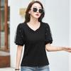 Women's Summer Short-Sleeve Solid-Color V-Neck T-Shirt Loose-Fit Outerwear Top with Sweet and Feminine Style