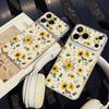 Bee Chrysanthemum Is Suitable for Apple 17 Mobile Phone Case iPhone15promax All-inclusive 16Pro Leather Pattern 14 Simple Ins