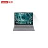 Lenovo ThinkBook 16+ Laptop (CN Version)
