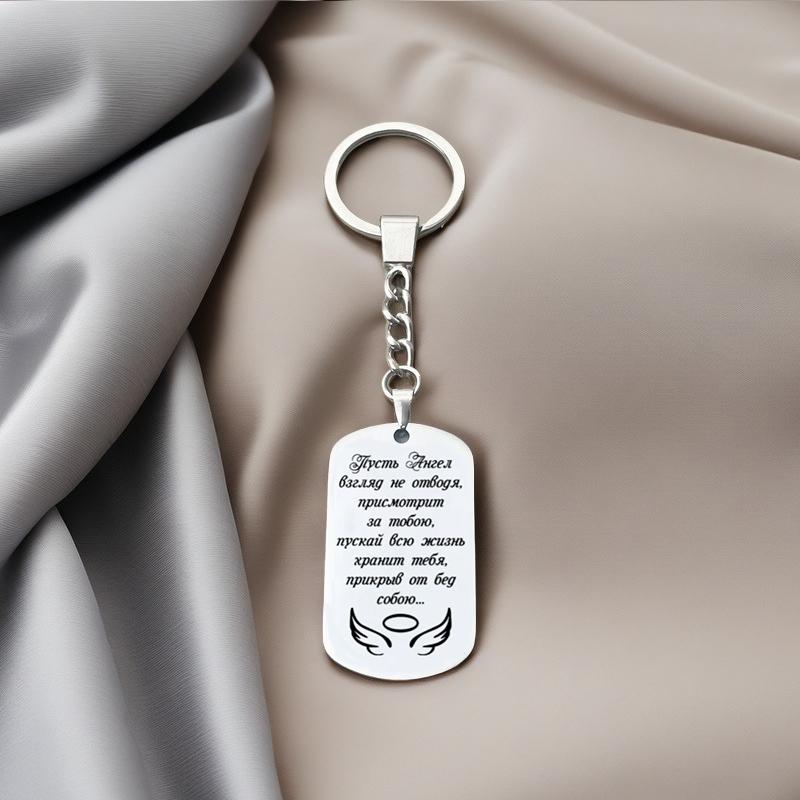 1PC Russian Cultural Charm Rectangular Exquisite Design Keychain Delicate Luster Pendant Necklaces