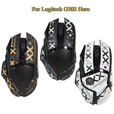 Ergonomická přilnavá páska Pro Logitech G502 Hero – Pot absorbující protiskluzová nálepka, Zlepšení herní přesnosti
