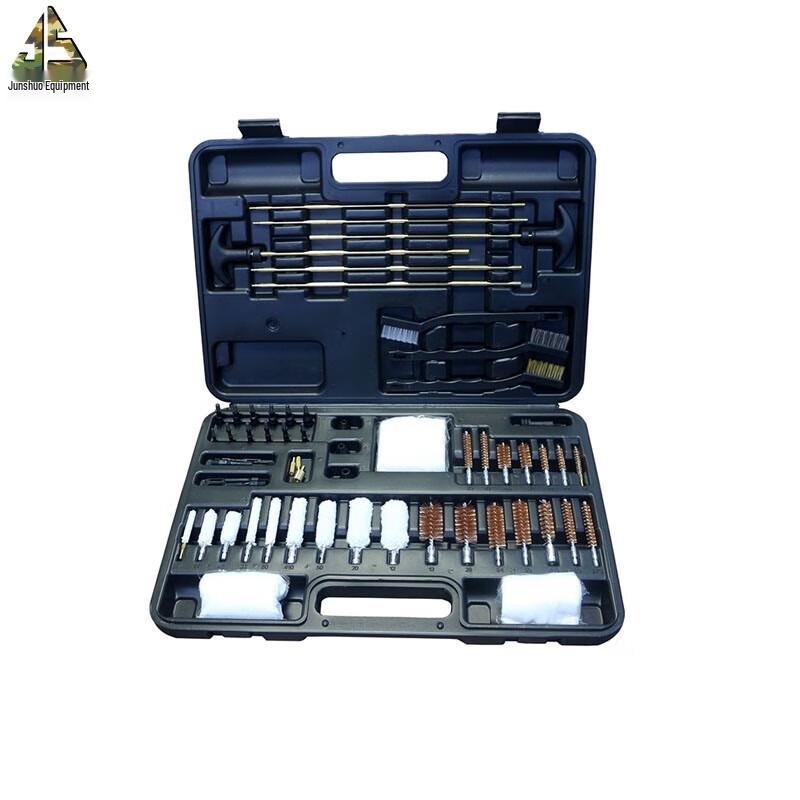 Junshuo Plastic Armorer s Maintenance Duty Toolbox