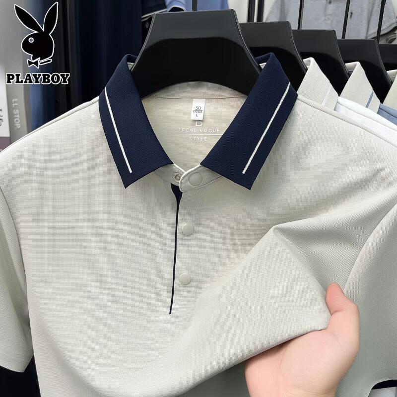 Playboy Men s Ice Silk Polo Shirt 4XL/58