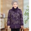 Elderly Women's Fleece Lined Padded Cotton Jacket