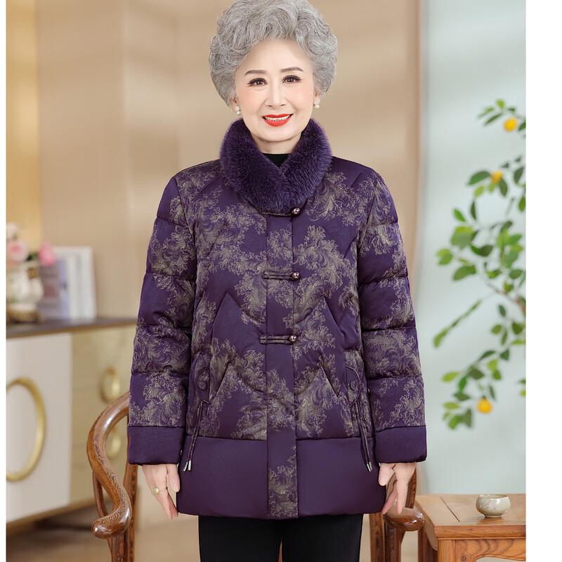 Elderly Women's Fleece Lined Padded Cotton Jacket