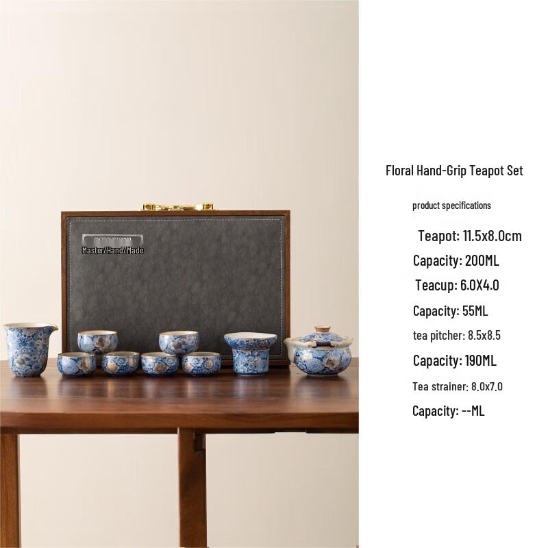 Mantanghua Chinese Ceramic Kung Fu Tea Set