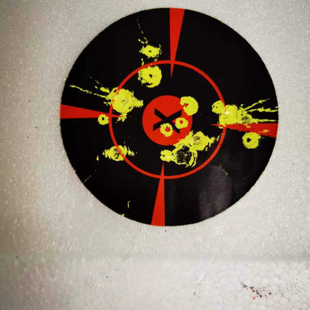 

Self-Adhesive Splatter Shooting & Archery Target Stickers