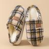 Winter cotton slippers household warm non-slip thick-soled plush home slippers color 2025 cotton shoes outer wear