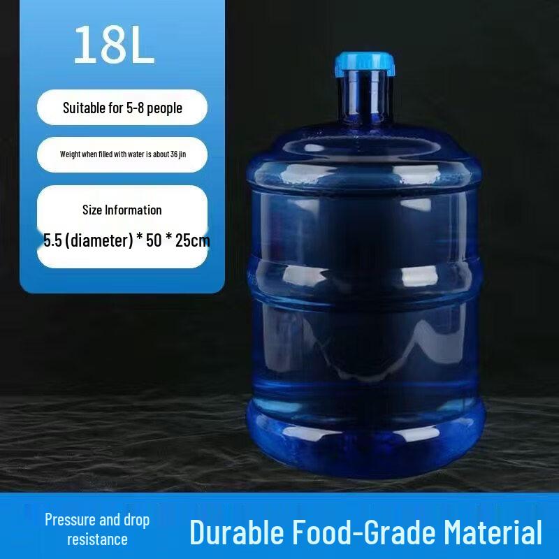 ZISIZ Handheld Pure Water Bucket