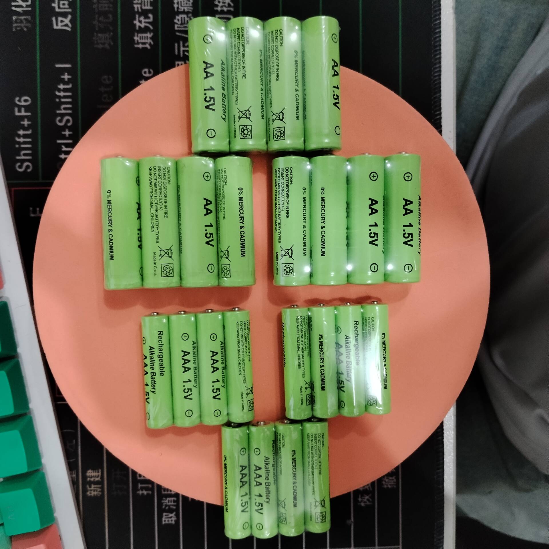 

Зарядное устройство для бассейна, щелочная AA-AAA, 1,5 В, 3000 мАч, экологически чистая универсальная аккумуляторная батарея AA-12Pcs+AAA-12Pcs