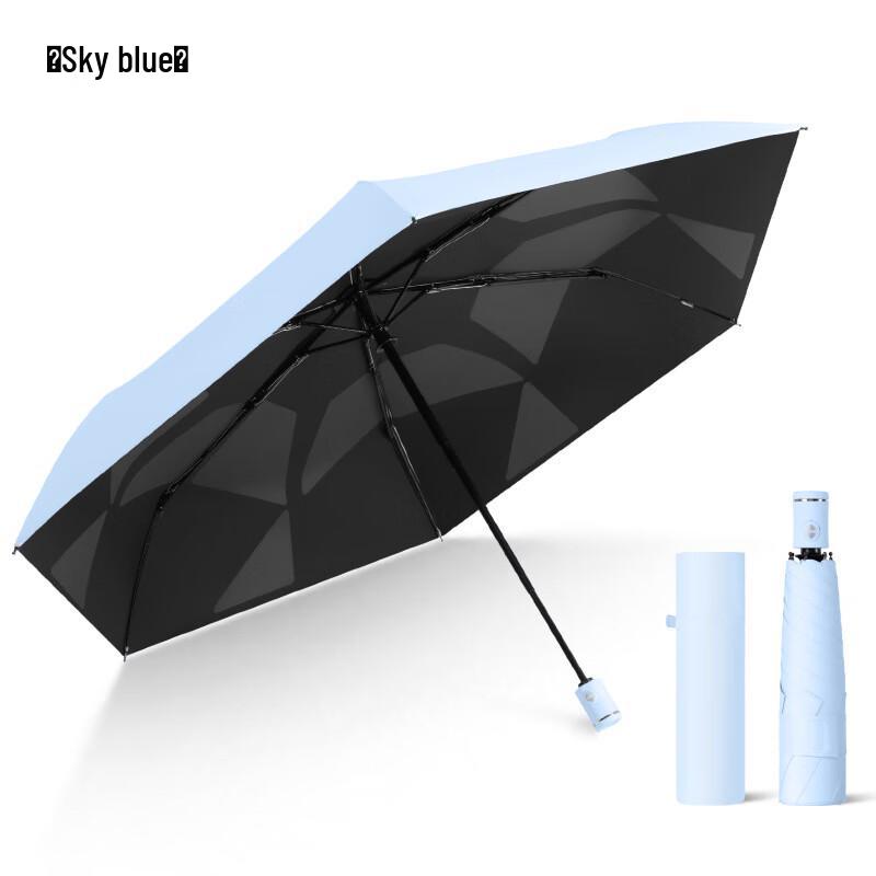 Nanqiao Simple Ultra-Light Automatic Folding Umbrella