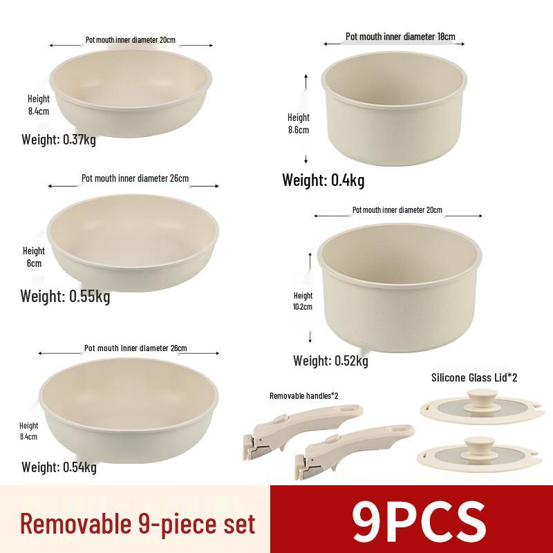 Набор посуды Xiaocaiya из 9 предметов, делюкс, с антипригарным покрытием