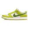 Nike Sb Dunk Low Pro 'Fruity Pack   Green Apple' Skateboard Shoes DM0807-300