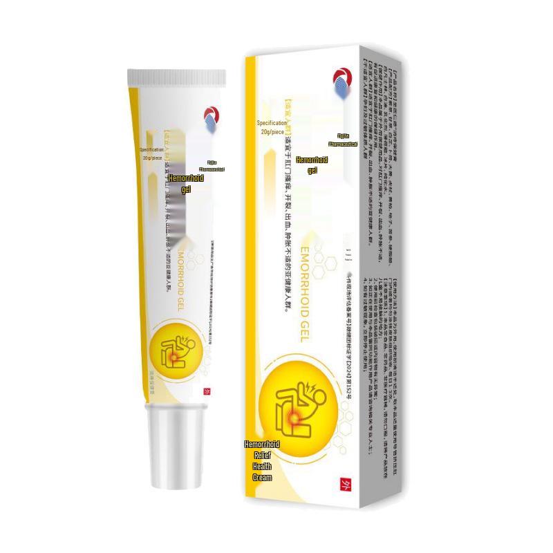 Hemorrhoid Antipyretic Gel 20g - Genuine Medical Ointment for Piles hlzcg001