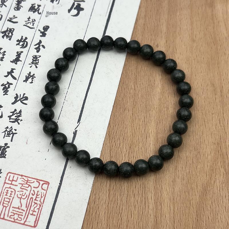 Classic Gift Box: Dream Spirit Natural Incense Beads Bracelet - Unisex Traditional Chinese Medicine Fragrance Accessory.
