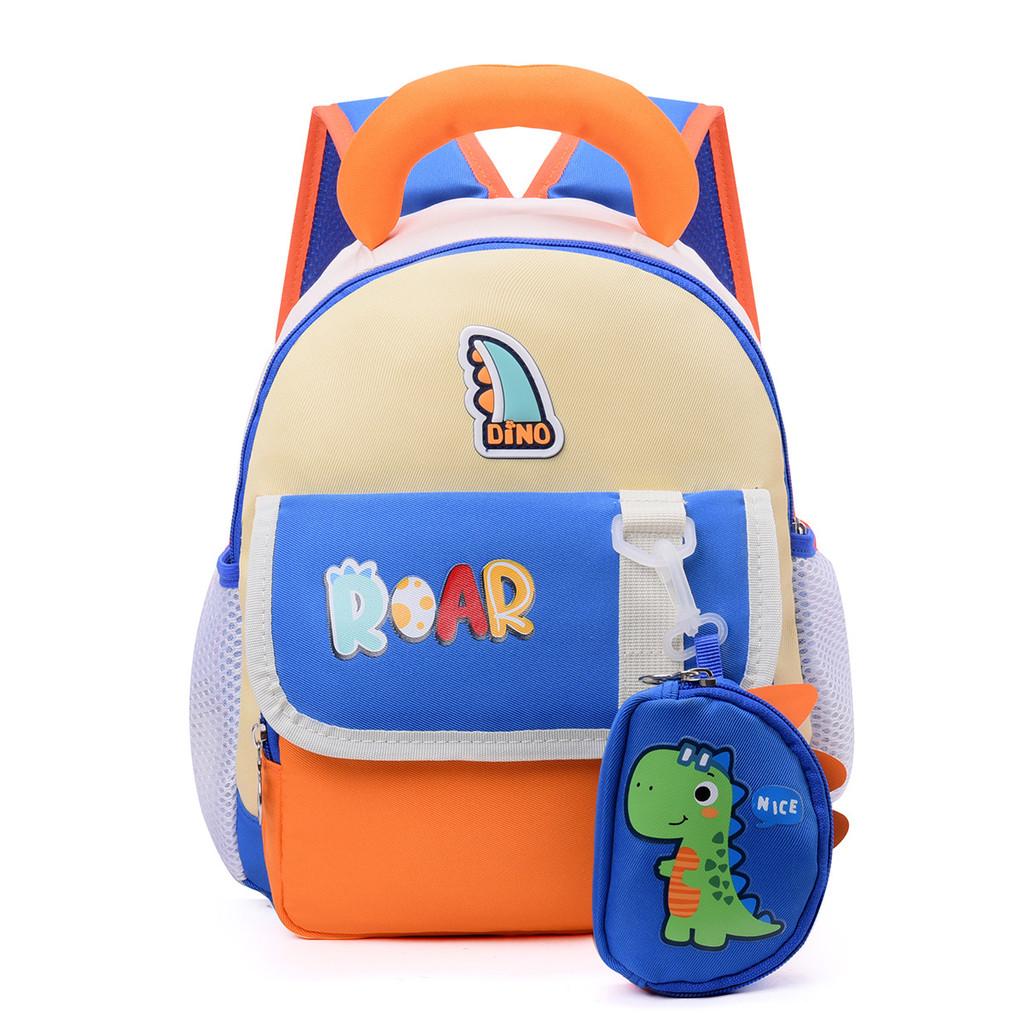 Kids Cartoon Oxford Fabric School Bag With Animal Prints For Toddlers And Preschoolers
