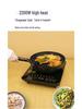 Hello Little Yellow Duck Smart Touch Ultra-thin High-Power Induction Cooker