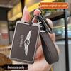 Premium Men's Case for Genesis GV60/70/80 Remote Key 